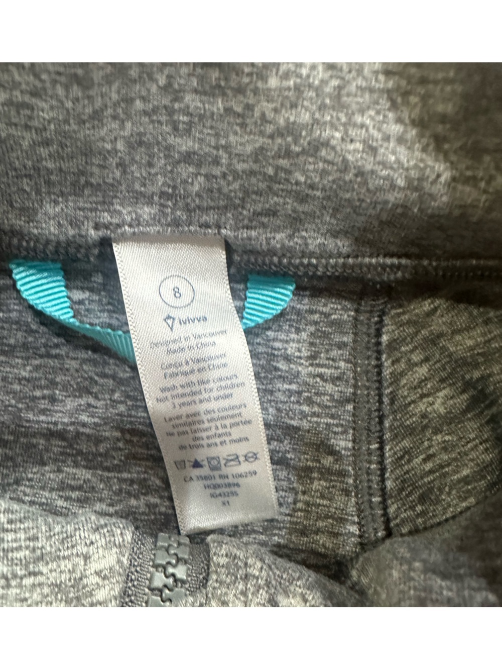 Ivivva define jacket - Picture 3 of 4